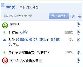 沙坡头旅游逃票攻略_怎样省钱又游玩无忧?