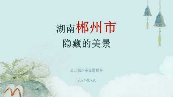河北塔寺峪旅游攻略_游玩必知的景点与小贴士