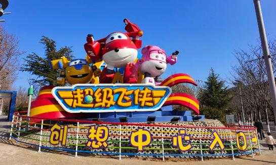 流域飞侠旅游攻略_探寻最佳旅行体验与小贴士