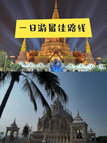 浙江师范大学旅游攻略_必看景点与实用小贴士