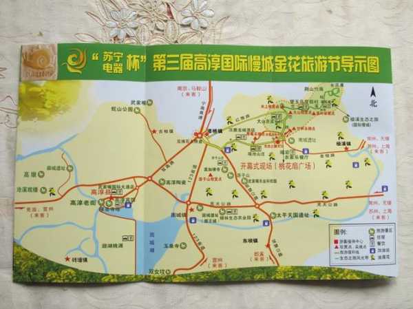 溧阳曹山慢城旅游攻略_畅游慢城的最佳路线和技巧