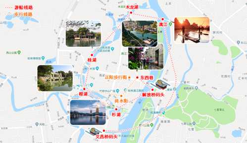 瀑布林旅游攻略_畅游自然奇观的最佳指南