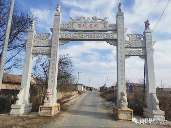甘肃镇原旅游攻略_发现最美风景与文化