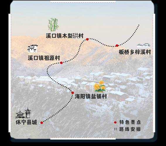 白际乡旅游攻略_畅享绝美自然风光