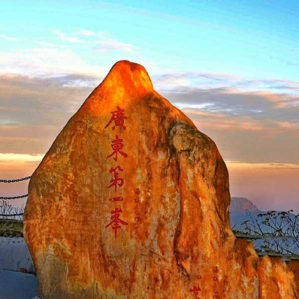 石坑崆旅游攻略_带你畅游美丽风光