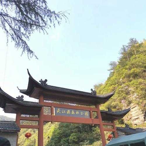 磬安旅游攻略_最佳行程安排与必去景点