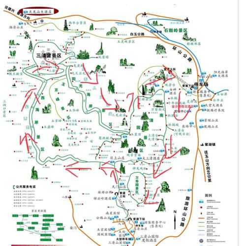 福州到三青山旅游攻略_最佳路线与景点推荐