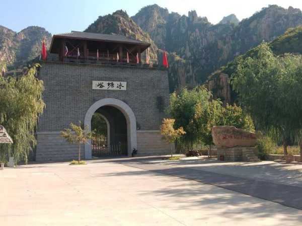 秦皇岛冰糖峪旅游攻略_畅玩冰糖峪的必备指南