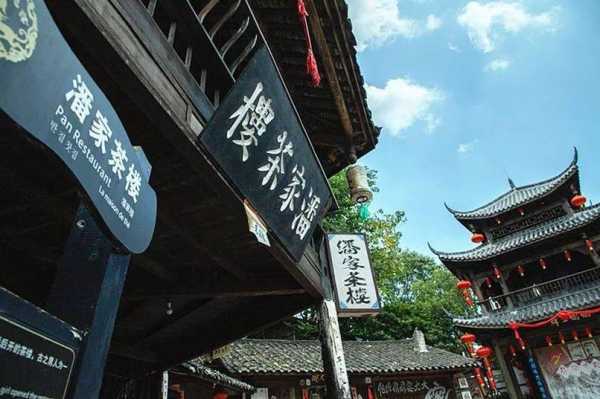 绵阳龙隐镇旅游攻略_最佳游玩路线与注意事项
