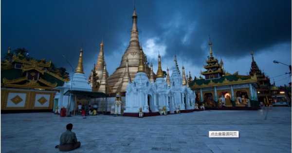缅甸额布里旅游攻略_你不可错过的精彩景点