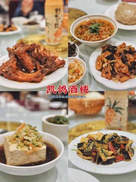 蕲州旅游攻略_探索蕲州的必游景点和美食