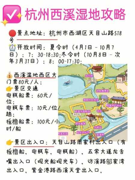 西溪南景区旅游攻略_畅游美丽自然与历史景观