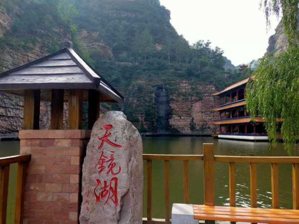 邯郸七步沟旅游攻略_必去景点与实用小贴士