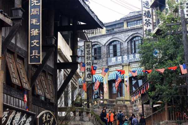 重庆民国街旅游攻略_探索历史与文化的完美之旅
