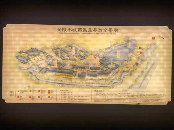 金川县旅游攻略_玩转这座美丽小镇的最佳秘籍