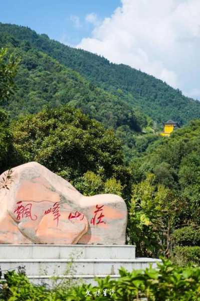 长沙开慧小镇旅游攻略_适合家庭出游的最佳路线