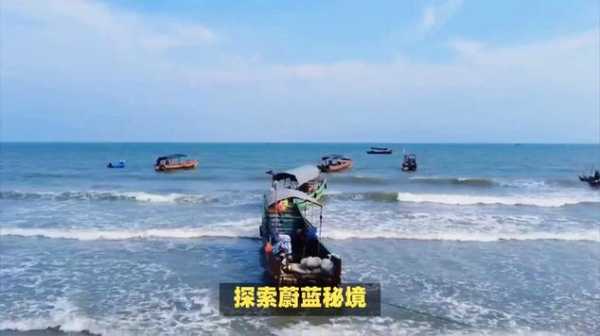 防城金滩旅游攻略_畅享海滨假期的必备指南