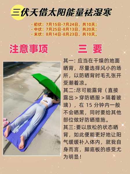 阿苏山旅游攻略_最佳游玩时间与注意事项