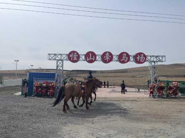 霍林格勒旅游攻略_必知的最佳游玩路线