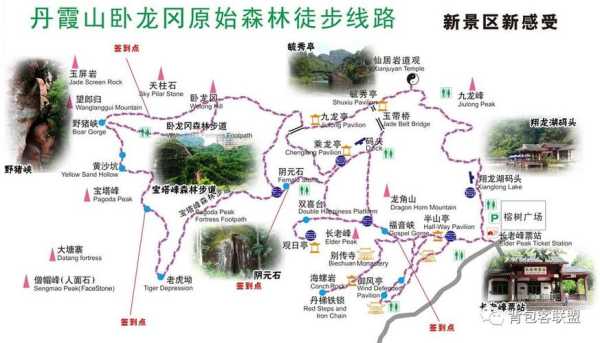 霞关旅游攻略_最佳游玩时间与必访景点