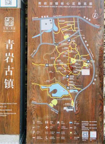 青岩镇旅游攻略_最佳景点与注意事项解析