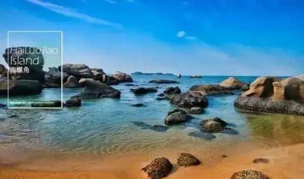 高栏岛旅游攻略_探索这个隐藏的海岛天堂