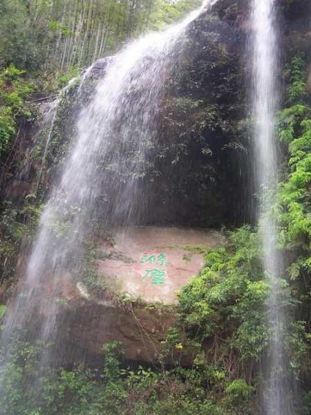 鲁山忘忧谷旅游攻略_最佳游玩时间与注意事项