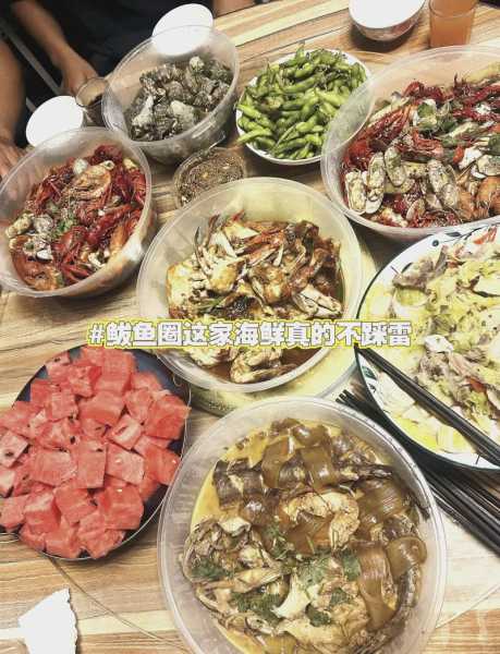 鲅鱼圈海边旅游攻略_玩转海鲜美食与风景