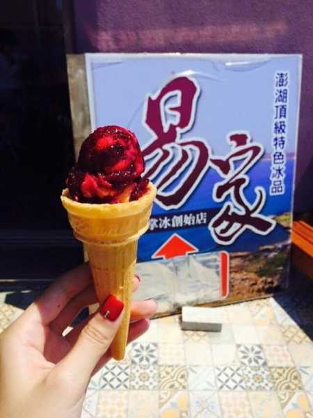 澎湖岛旅游攻略_必去景点与美食推荐