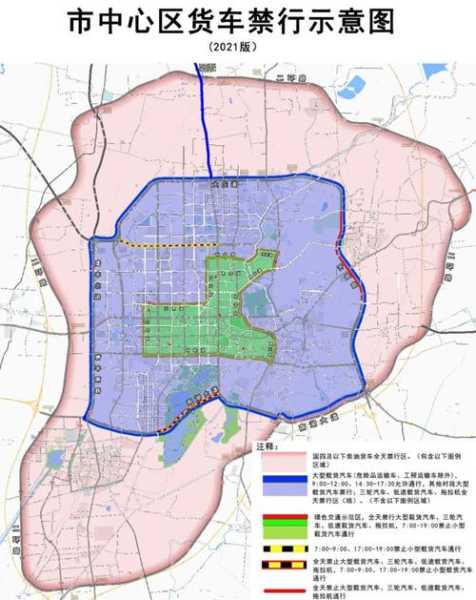 10月唐山限号吗_最新限行政策解析