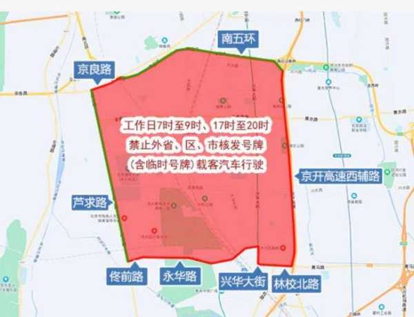 2024天津限号范围地图_全面解读限行政策