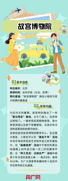 arakan_探索其历史与文化魅力