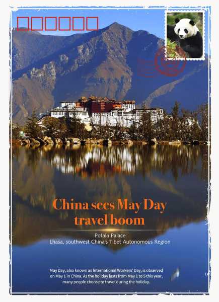 china tours_探索中国的最佳旅行方式
