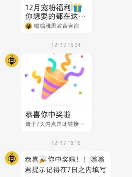 double happiness_如何在生活中实现双重快乐