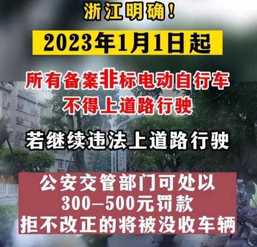 上牌当天限号_如何避免上路困难?