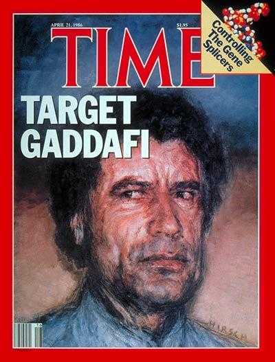 Gaddafi_他如何改变利比亚历史?