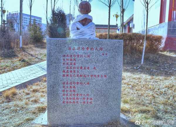honghaizi_你知道洪海子的传统故事吗?