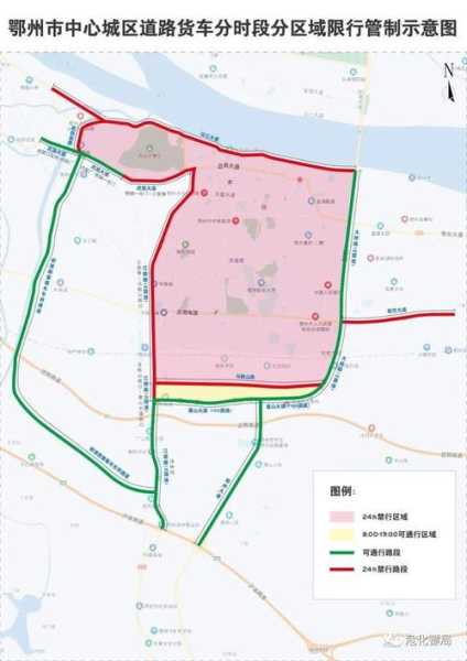 今天许昌限号_如何快速查询限号信息