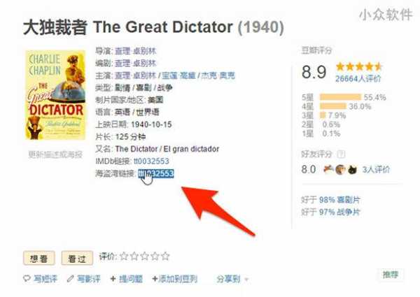 pirate bay_如何安全访问与下载资源?