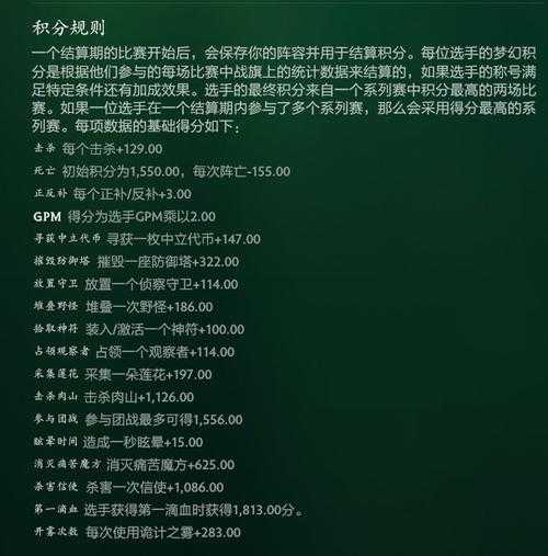resort boin_探索梦幻度假胜地的必备指南