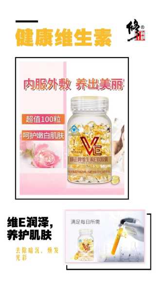 vesine_是什么?它有什么特别之处?