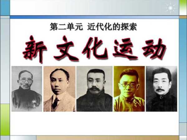 Wortley_探索其历史与文化魅力
