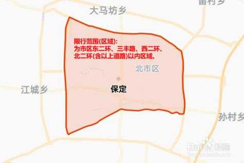 保定限号端午_该如何安排出行?