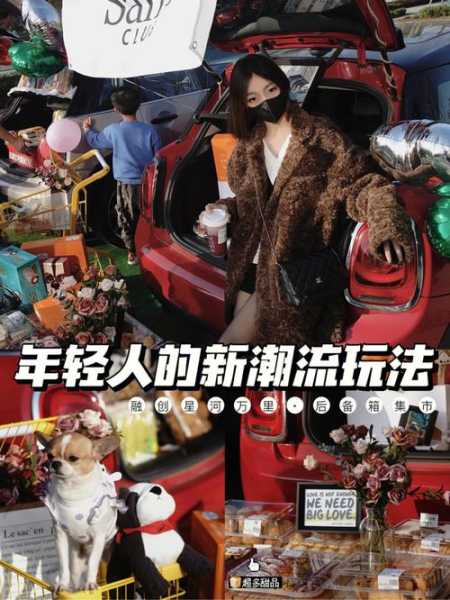 七濑里菜_为何成为年轻人的新偶像?