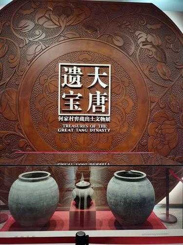 东御苑_探秘这座隐藏的历史宝园
