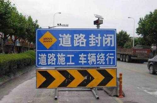 前三直限号_如何应对这种交通限制?