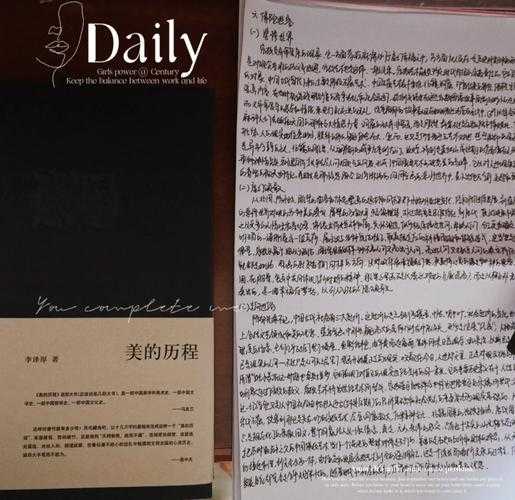 东方百灵_悠扬旋律引领心灵旅程