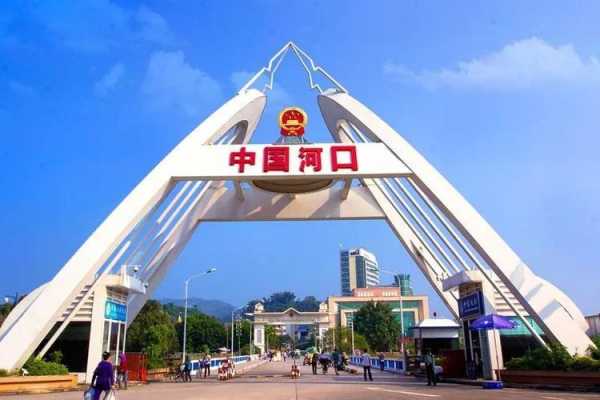 云南河口旅游_探索这片神秘美土