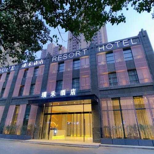 亳州酒店_哪些最受欢迎?