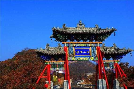 人祖山_探秘古老文化与美丽自然